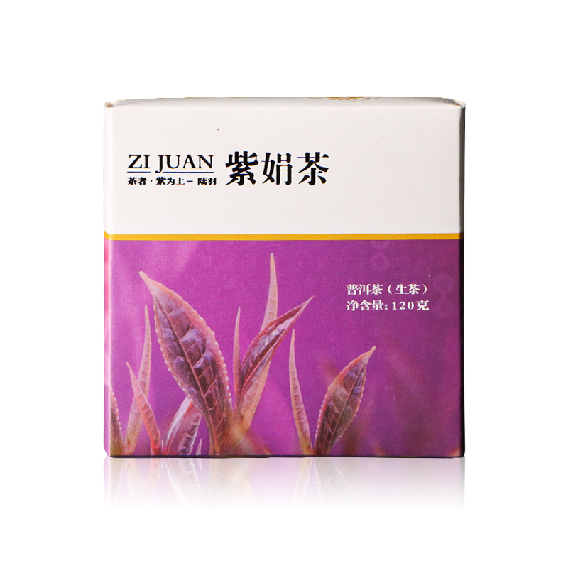 紫娟茶生砖茶120gx6