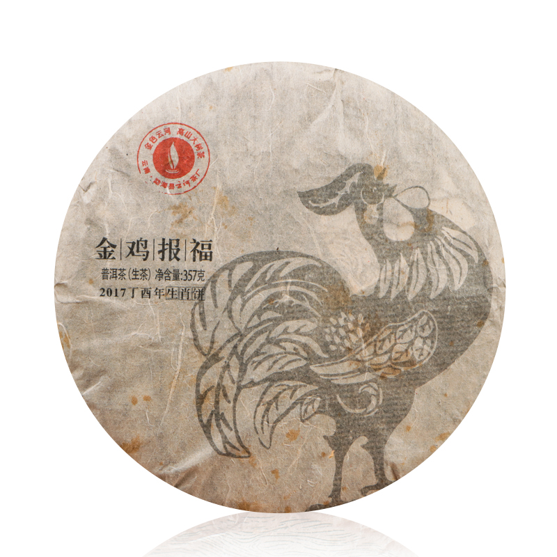 云河生肖饼金鸡报福