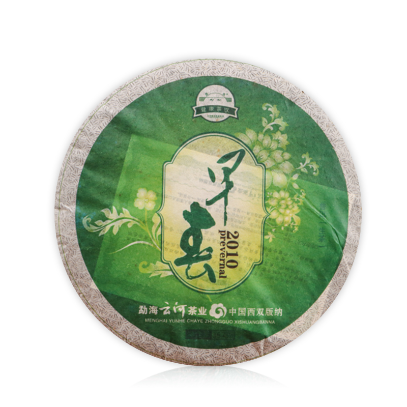 2010云河早春生茶