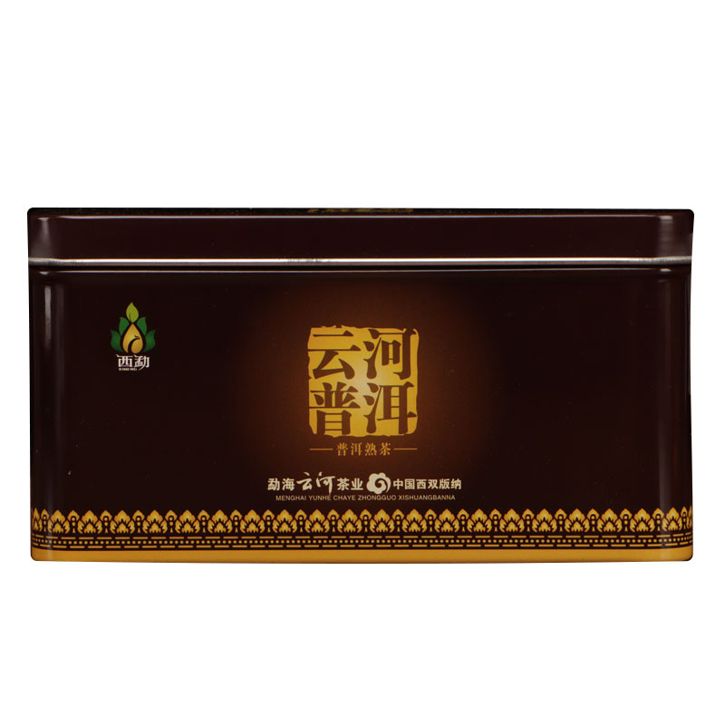 2009宫廷小玉沱熟茶250g