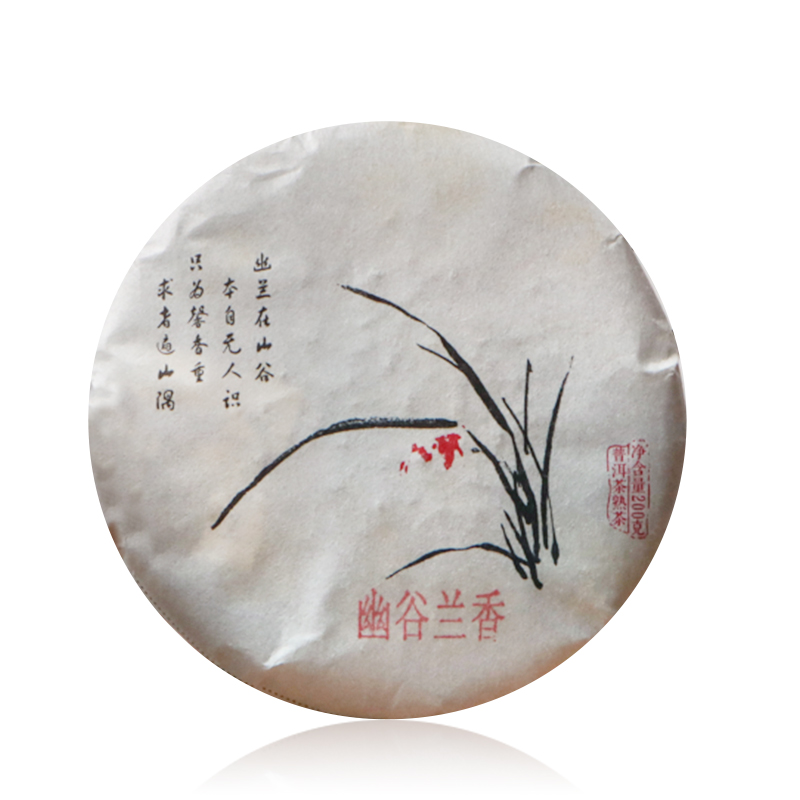 幽谷兰香 老班章熟茶