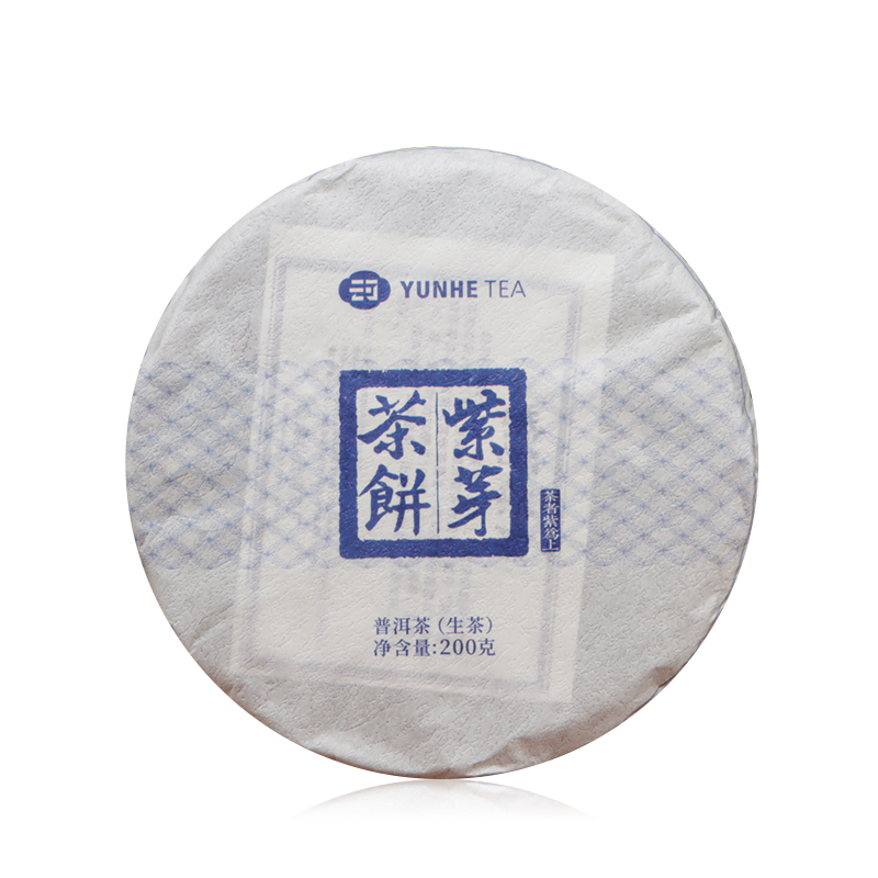 2021紫芽生茶