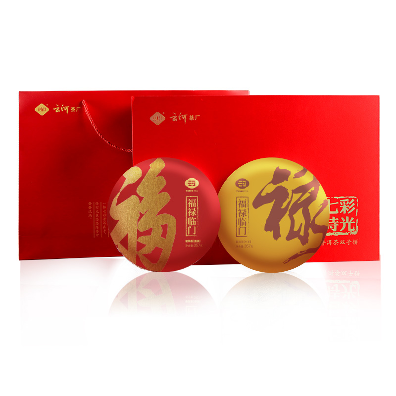 福禄临门生熟礼盒2021