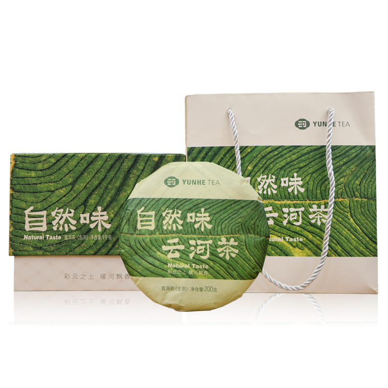 自然味云河茶礼盒