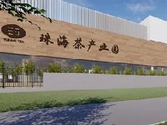 云河品牌故事