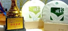 云河茶品|成长