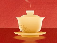 元旦|灵蛇献瑞，茶暖新岁