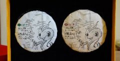 云河茶品|“灵蛇送福”，乙巳生肖茶贺岁上新