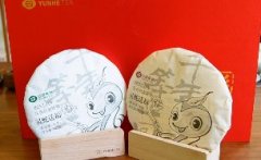 云河茶品|云河茶业携茶礼，与您共庆团圆时刻