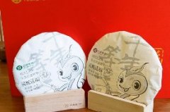 云河茶品|云河茶业携茶礼，与您共庆团圆时刻