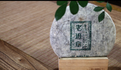 云话茶事|普洱茶王的传奇密码