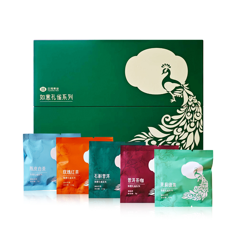 云河茶业如意孔雀系列组