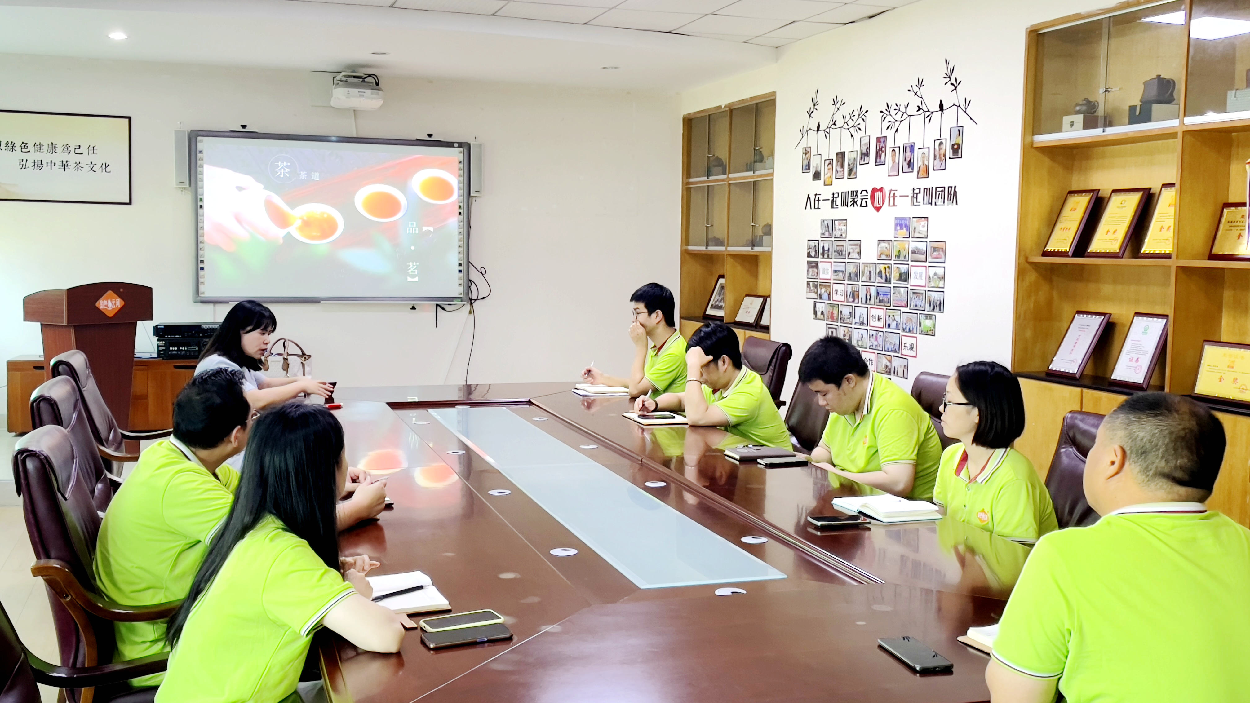 云河头条 | 与知识共度第三届国际茶日