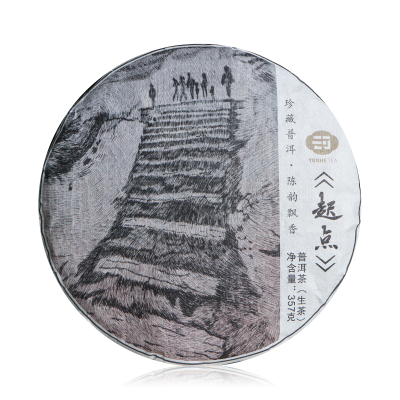 云河童趣系列2022起点