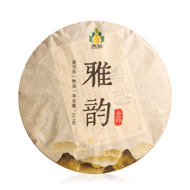 雅韵