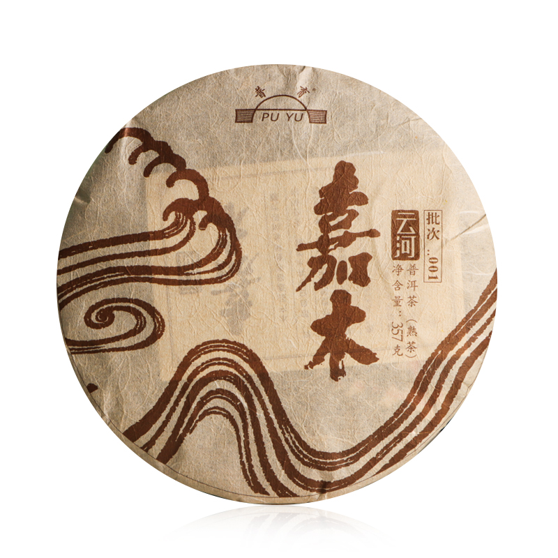 云河嘉木之老曼峨