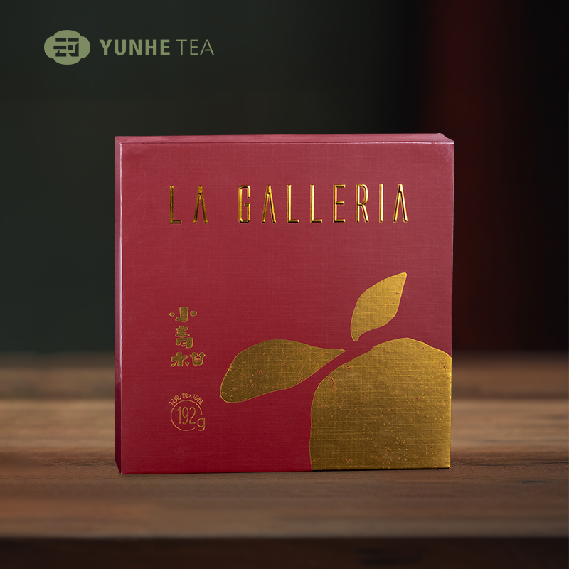LA GALLERIA联名定制小青柑
