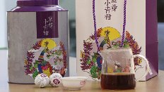 云话茶事|一个关于紫芽小青柑的故事