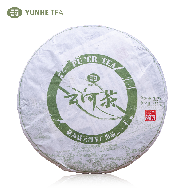 云河茶老曼峨古树茶357g