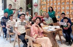 云河头条|申时茶会—草木初醒·茶润春心